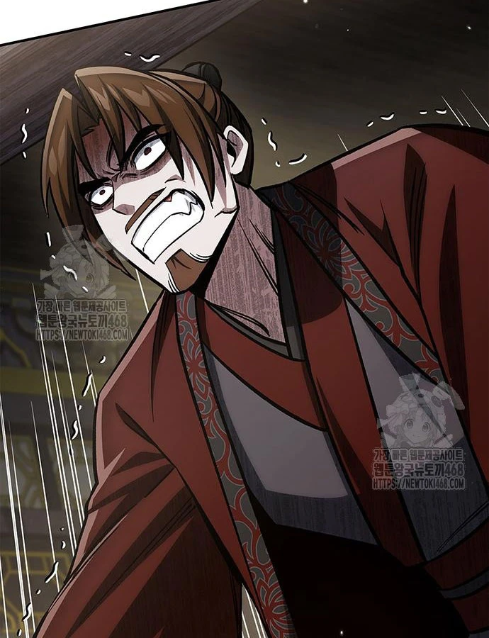 Thiên Qua Thư Khố Đại Công Tử Chapter 146 - 4