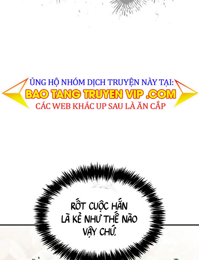 Thiên Qua Thư Khố Đại Công Tử Chapter 146 - 6