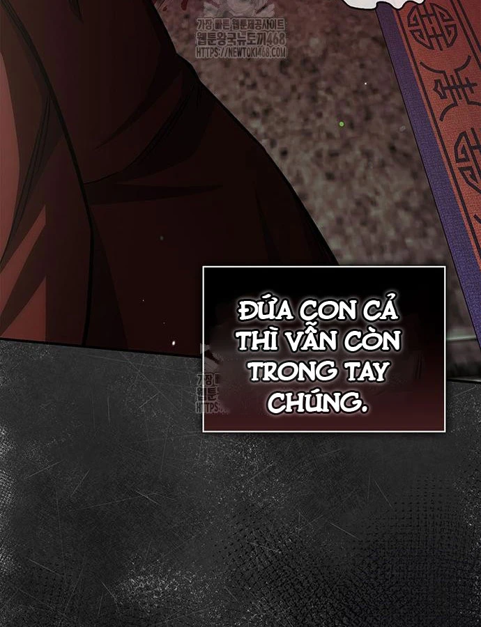 Thiên Qua Thư Khố Đại Công Tử Chapter 146 - 14