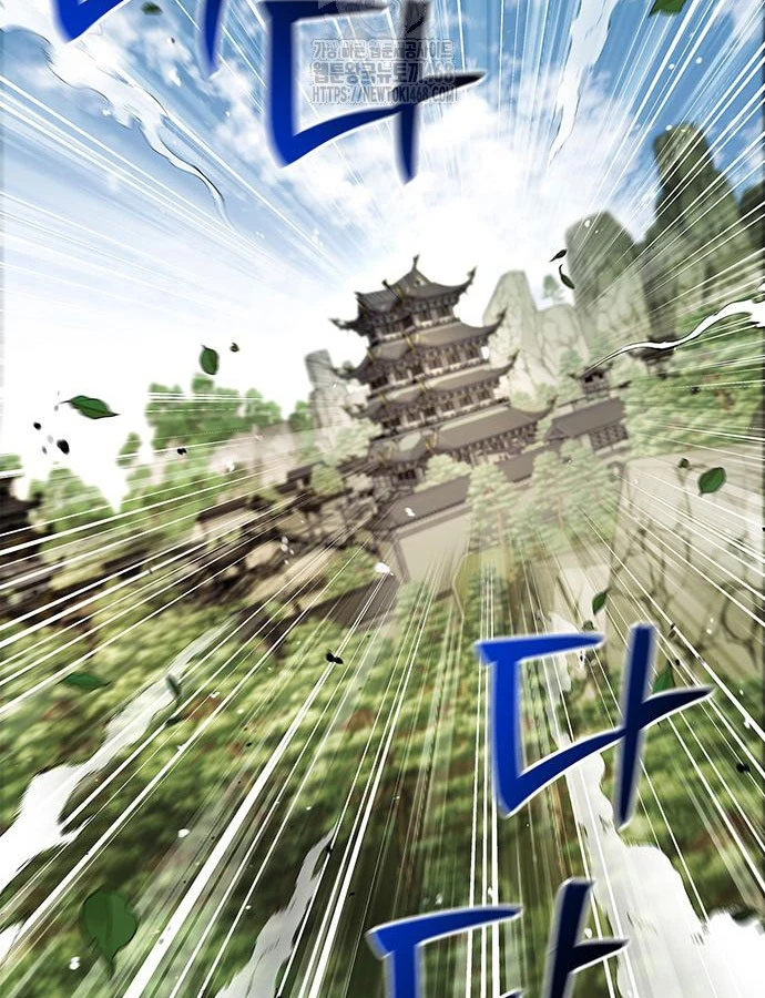 Thiên Qua Thư Khố Đại Công Tử Chapter 146 - 19