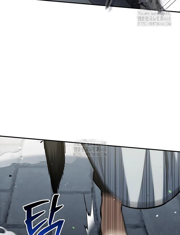 Thiên Qua Thư Khố Đại Công Tử Chapter 146 - 23