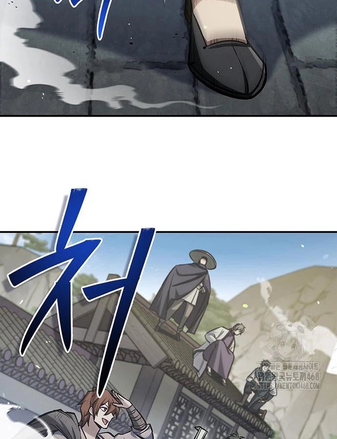 Thiên Qua Thư Khố Đại Công Tử Chapter 146 - 24