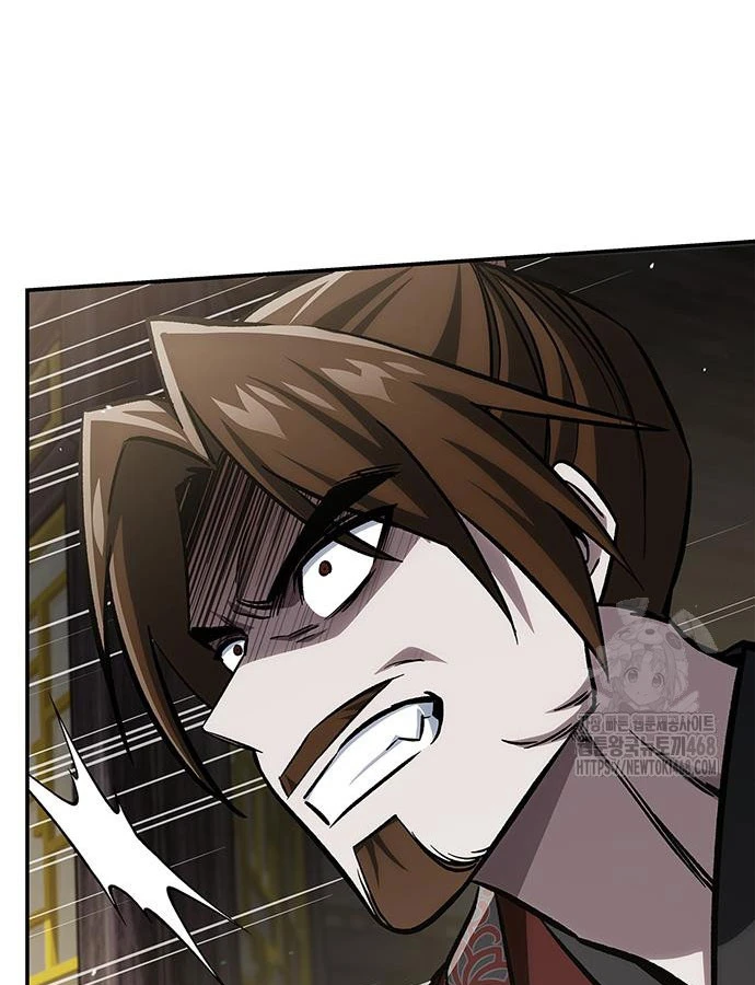 Thiên Qua Thư Khố Đại Công Tử Chapter 146 - 27