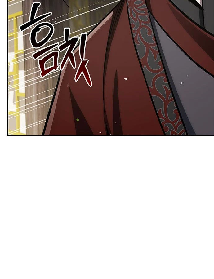 Thiên Qua Thư Khố Đại Công Tử Chapter 146 - 28