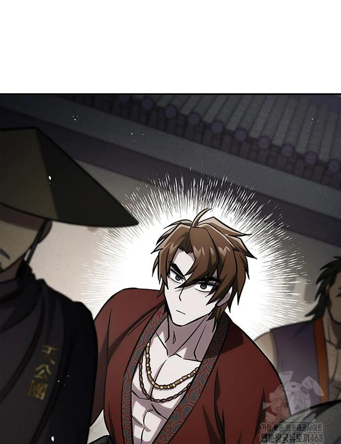 Thiên Qua Thư Khố Đại Công Tử Chapter 146 - 29