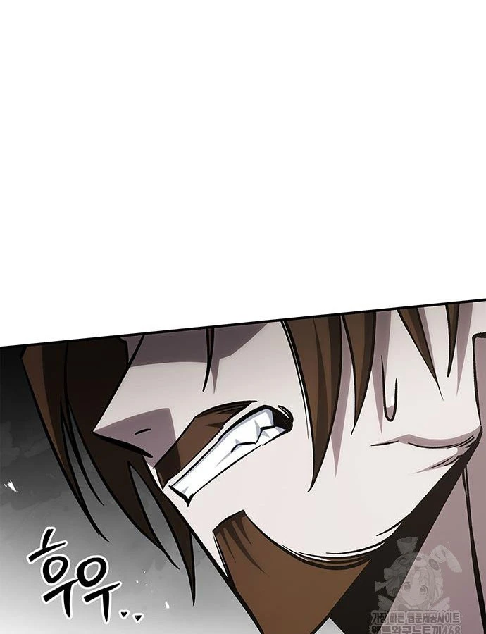 Thiên Qua Thư Khố Đại Công Tử Chapter 146 - 31