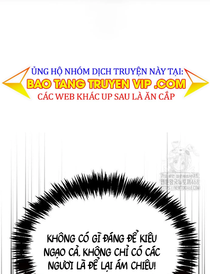 Thiên Qua Thư Khố Đại Công Tử Chapter 146 - 37