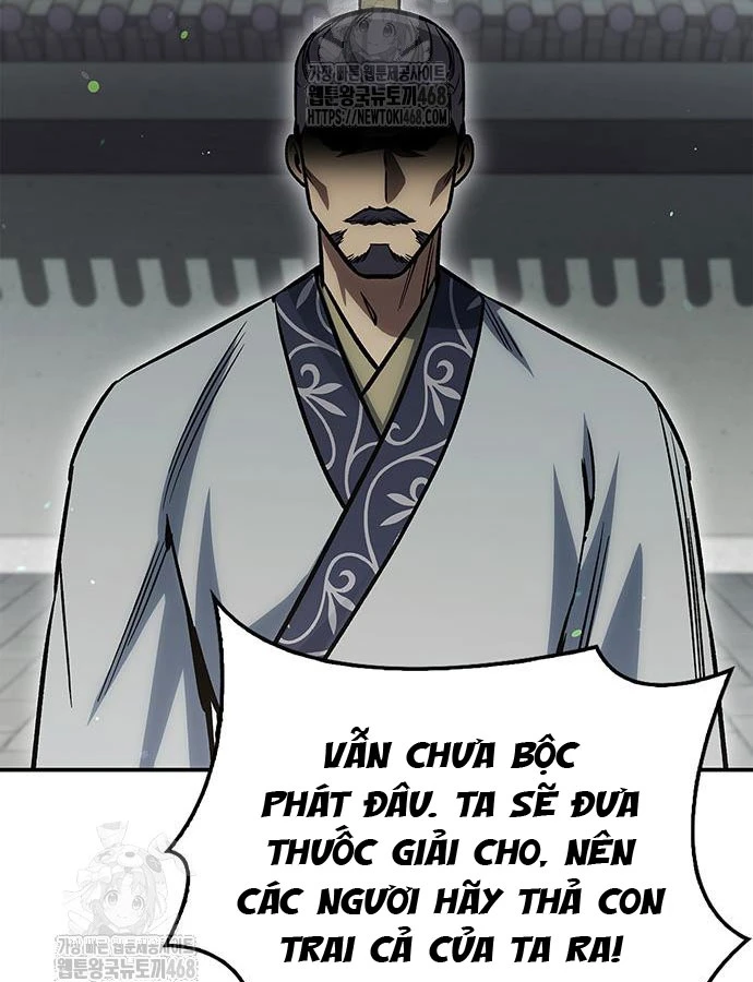 Thiên Qua Thư Khố Đại Công Tử Chapter 146 - 40