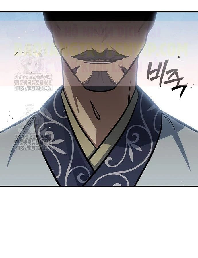 Thiên Qua Thư Khố Đại Công Tử Chapter 146 - 46