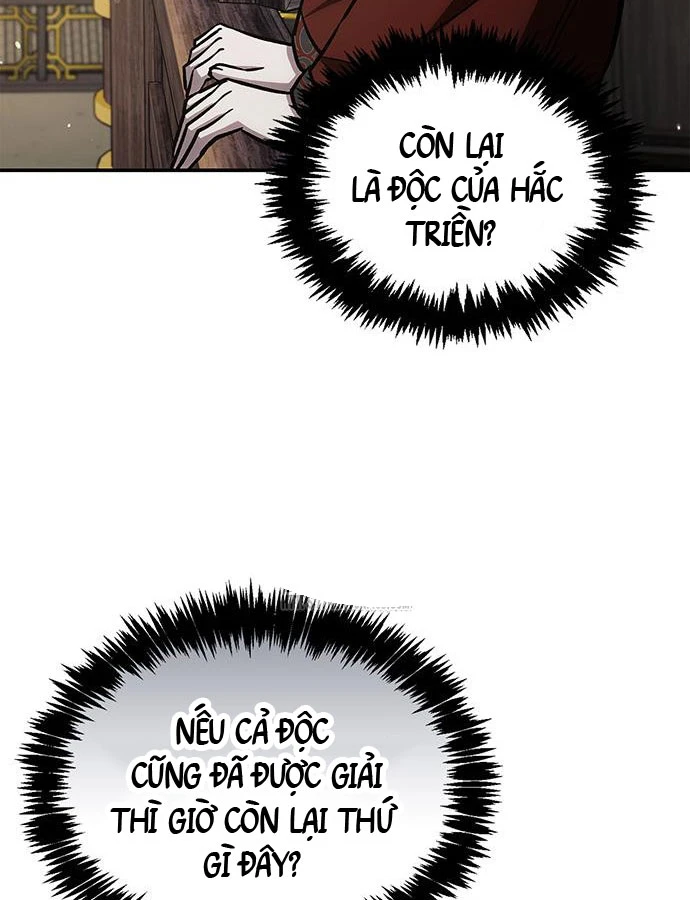 Thiên Qua Thư Khố Đại Công Tử Chapter 146 - 52