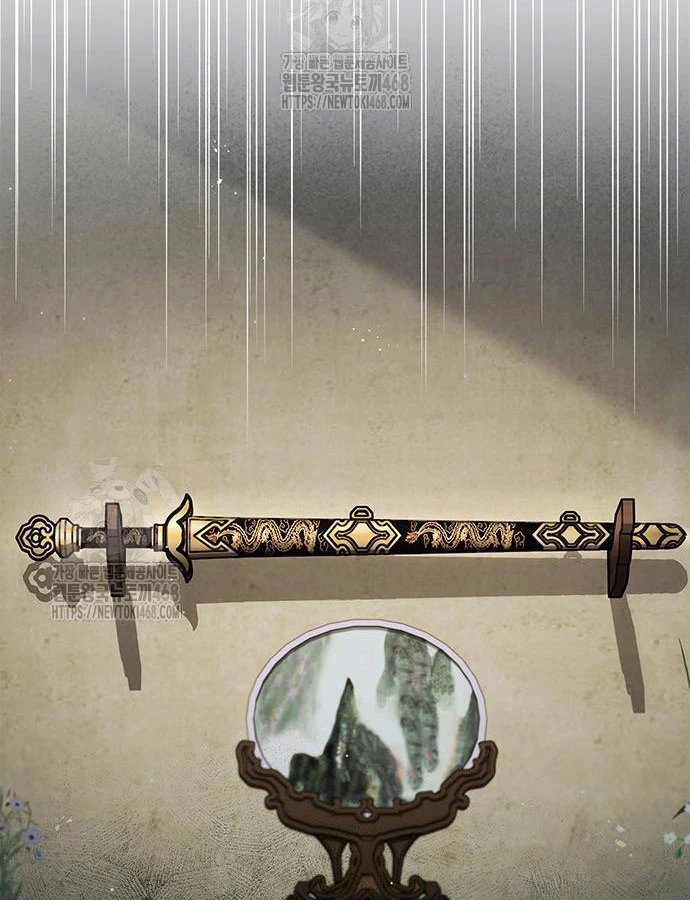 Thiên Qua Thư Khố Đại Công Tử Chapter 146 - 54