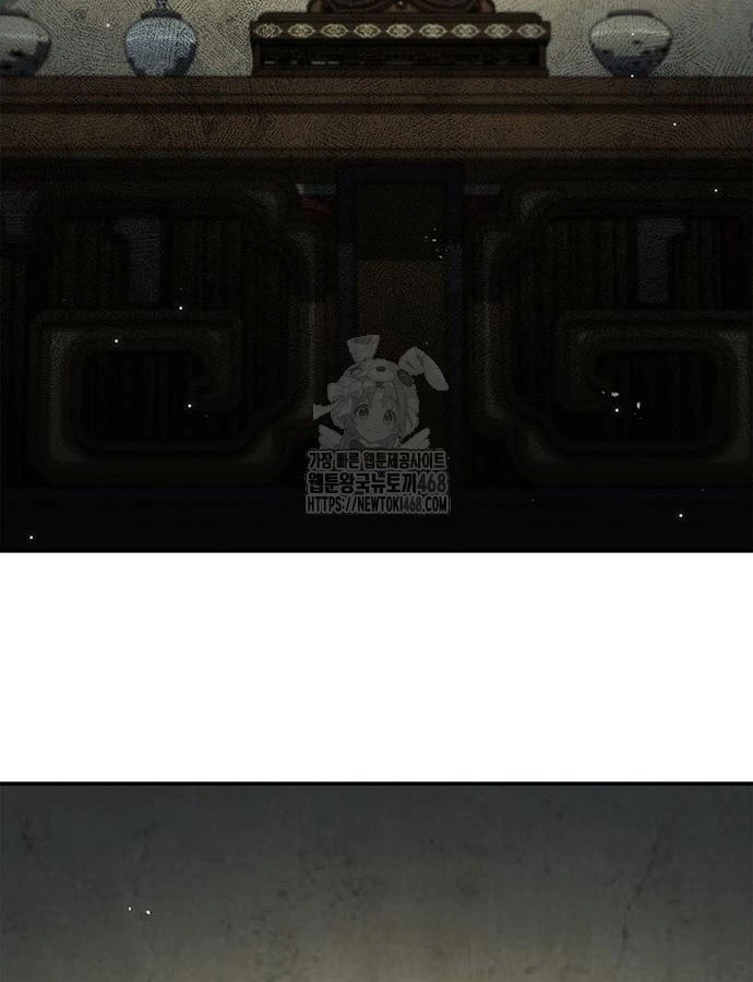 Thiên Qua Thư Khố Đại Công Tử Chapter 146 - 55