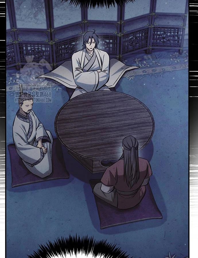 Thiên Qua Thư Khố Đại Công Tử Chapter 146 - 58