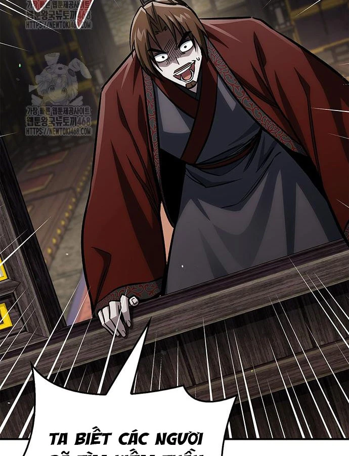 Thiên Qua Thư Khố Đại Công Tử Chapter 146 - 61