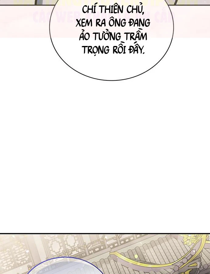 Thiên Qua Thư Khố Đại Công Tử Chapter 146 - 66