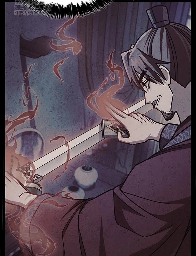 Thiên Qua Thư Khố Đại Công Tử Chapter 146 - 72