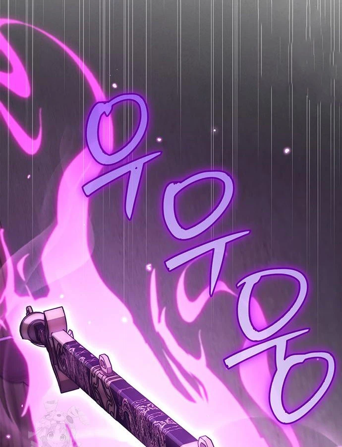 Thiên Qua Thư Khố Đại Công Tử Chapter 146 - 75