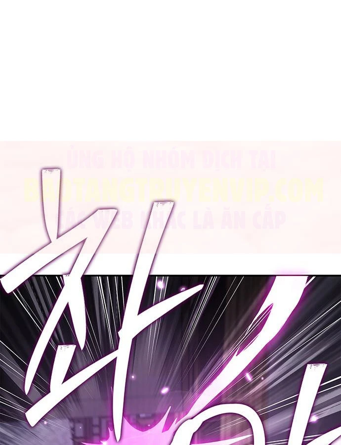 Thiên Qua Thư Khố Đại Công Tử Chapter 146 - 78