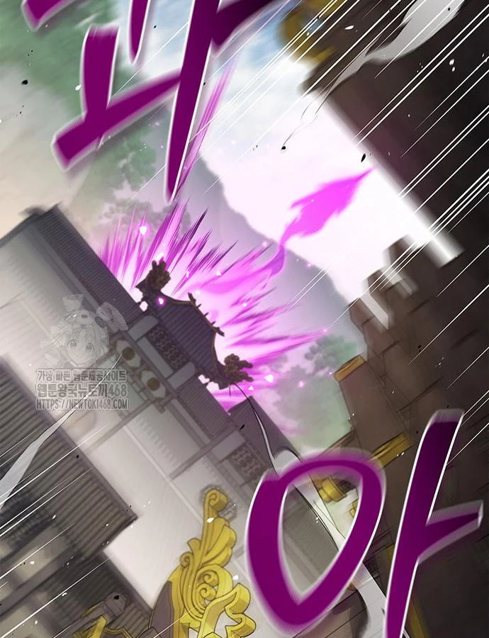 Thiên Qua Thư Khố Đại Công Tử Chapter 146 - 81