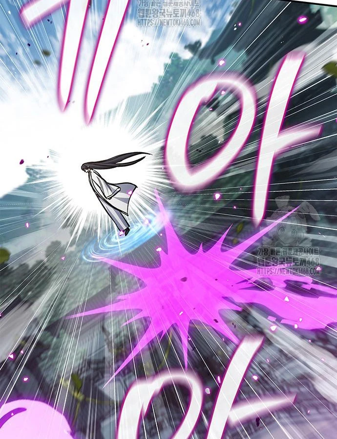 Thiên Qua Thư Khố Đại Công Tử Chapter 146 - 90