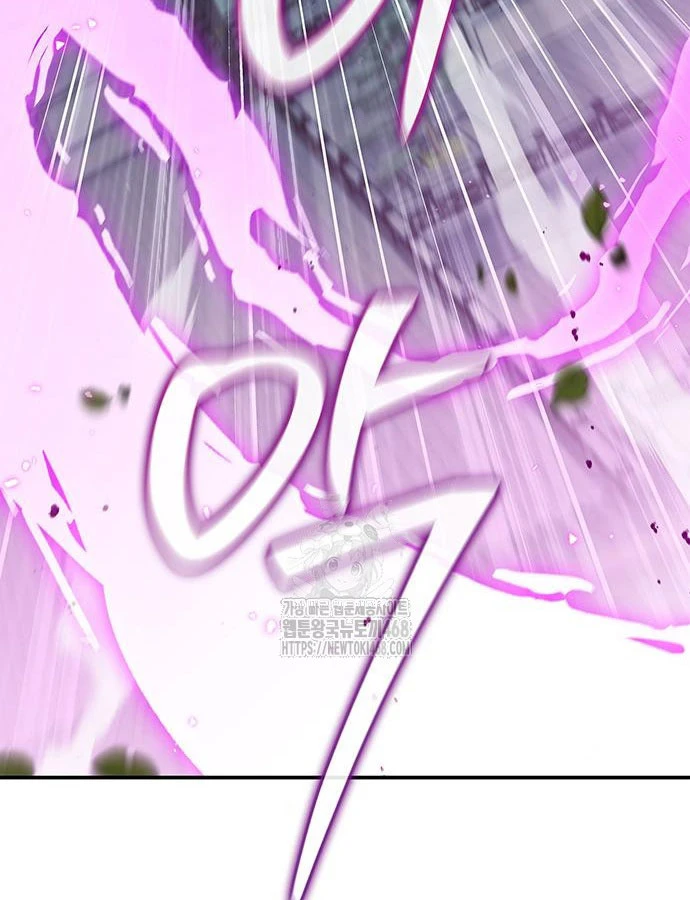 Thiên Qua Thư Khố Đại Công Tử Chapter 146 - 91