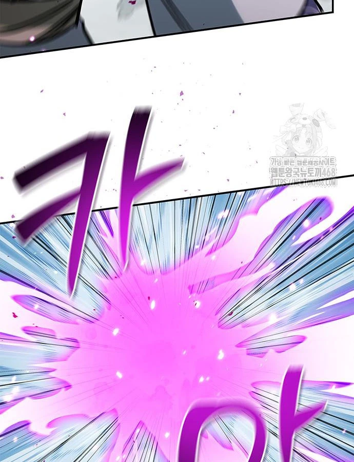 Thiên Qua Thư Khố Đại Công Tử Chapter 146 - 94