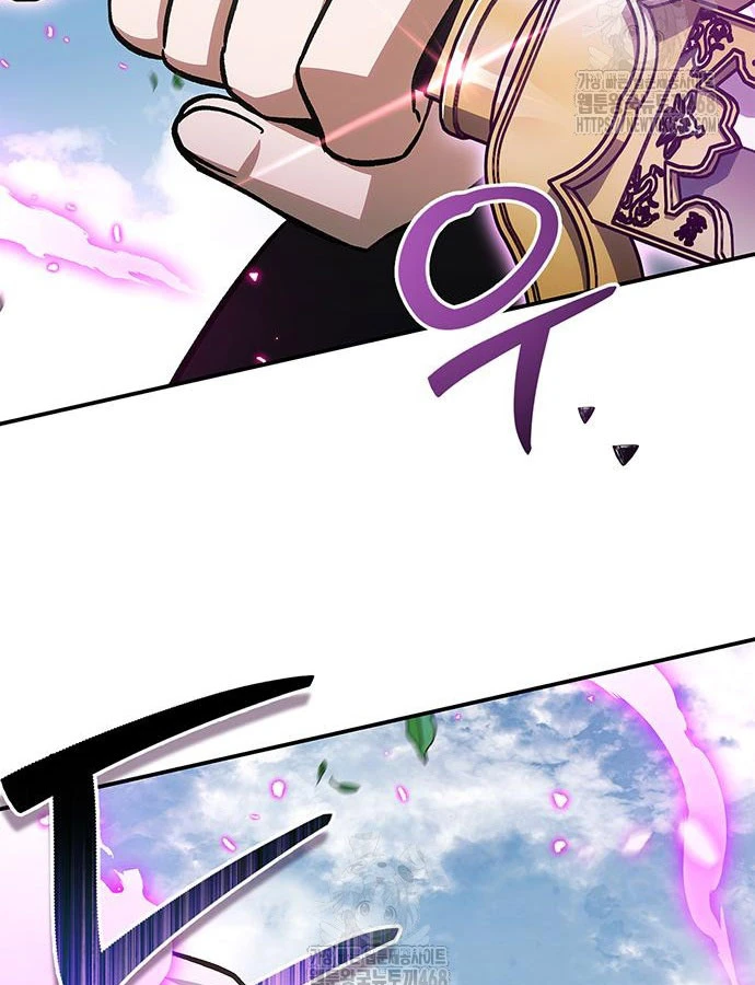 Thiên Qua Thư Khố Đại Công Tử Chapter 146 - 97