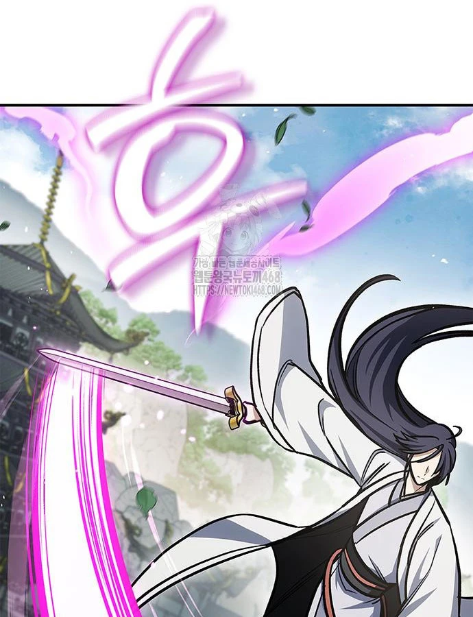 Thiên Qua Thư Khố Đại Công Tử Chapter 146 - 104