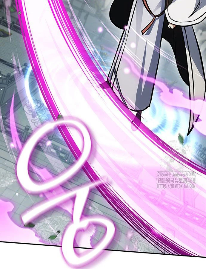 Thiên Qua Thư Khố Đại Công Tử Chapter 146 - 105