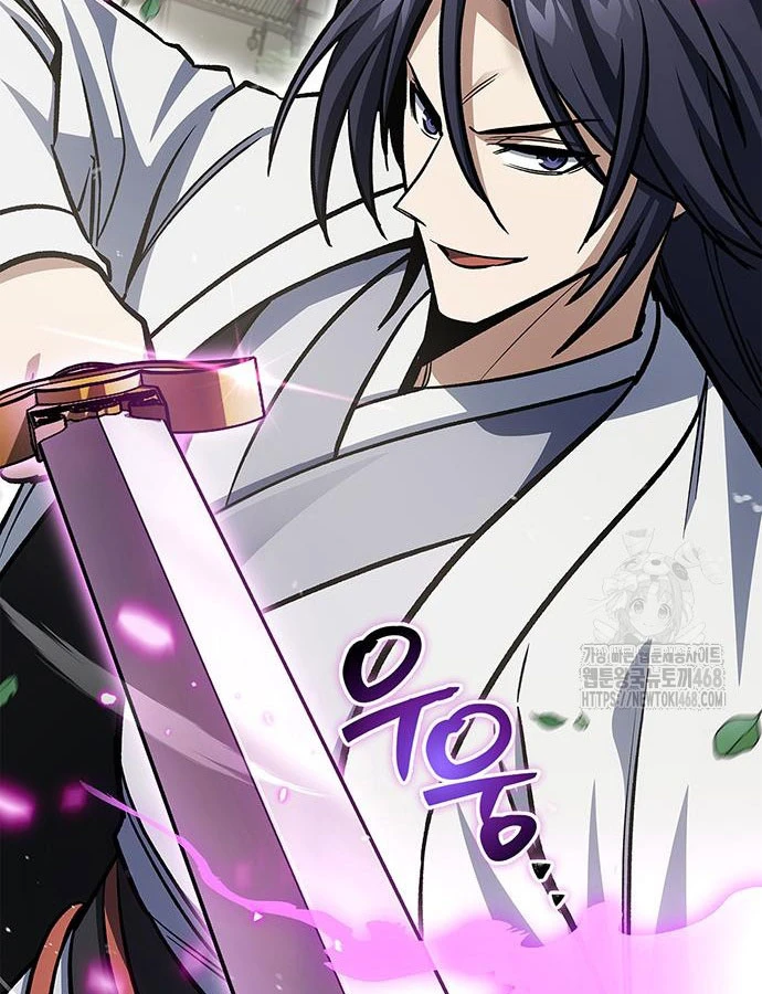 Thiên Qua Thư Khố Đại Công Tử Chapter 146 - 107