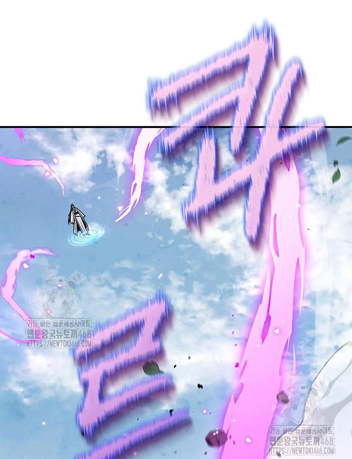 Thiên Qua Thư Khố Đại Công Tử Chapter 146 - 124