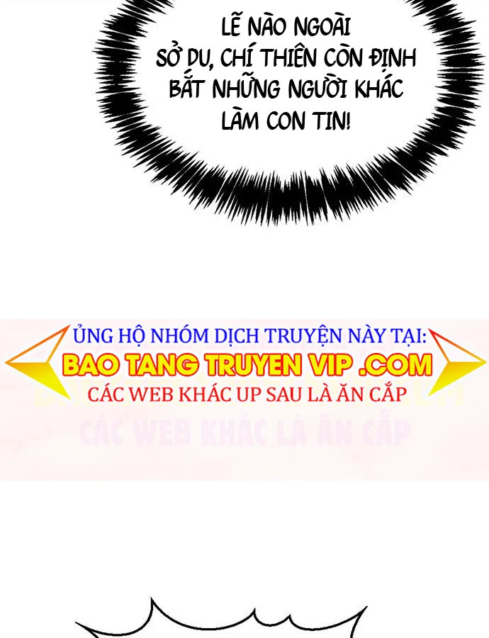 Thiên Qua Thư Khố Đại Công Tử Chapter 146 - 128