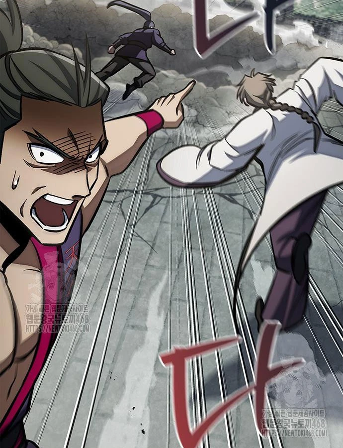 Thiên Qua Thư Khố Đại Công Tử Chapter 146 - 141