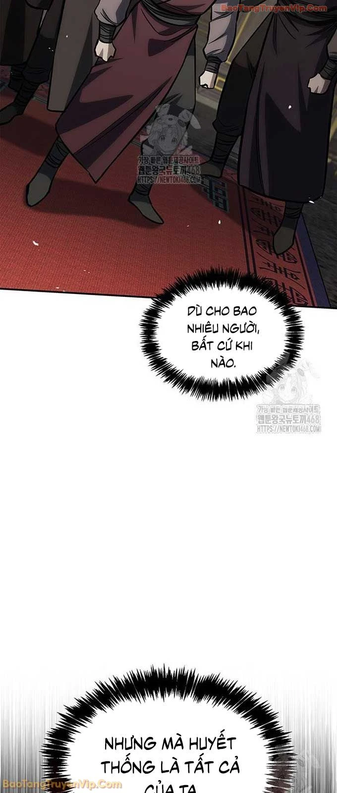 Thiên Qua Thư Khố Đại Công Tử Chapter 147 - 20