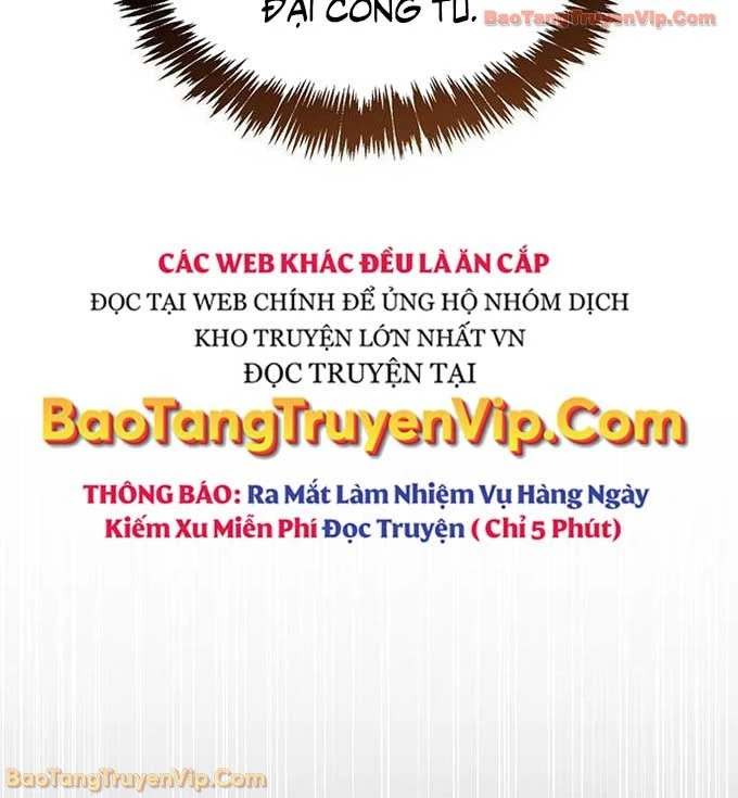 Thiên Qua Thư Khố Đại Công Tử Chapter 147 - 29