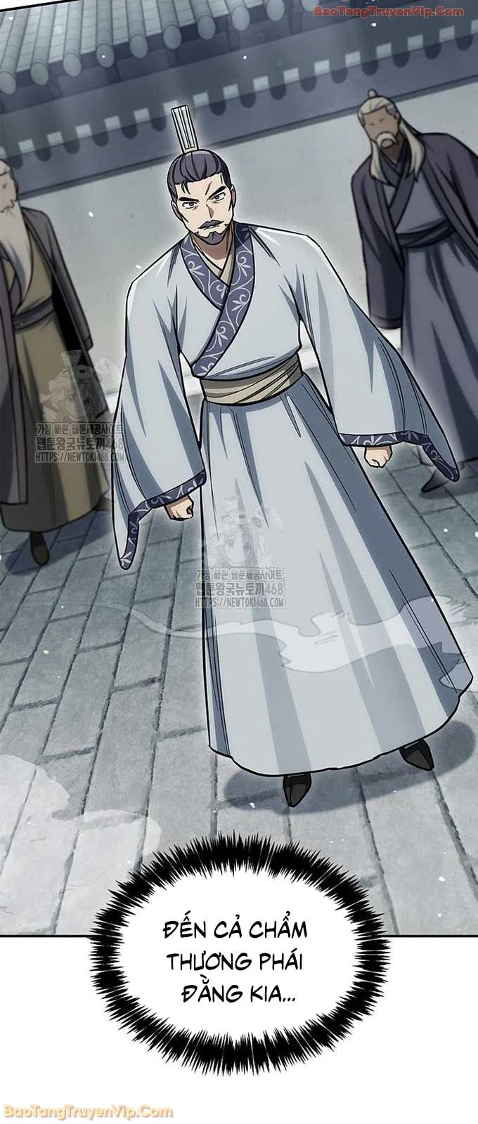 Thiên Qua Thư Khố Đại Công Tử Chapter 147 - 33