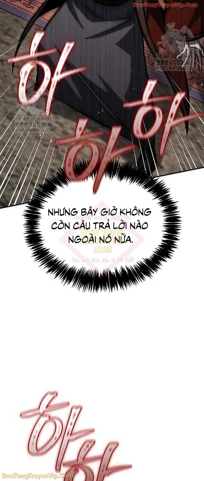 Thiên Qua Thư Khố Đại Công Tử Chapter 147 - 41