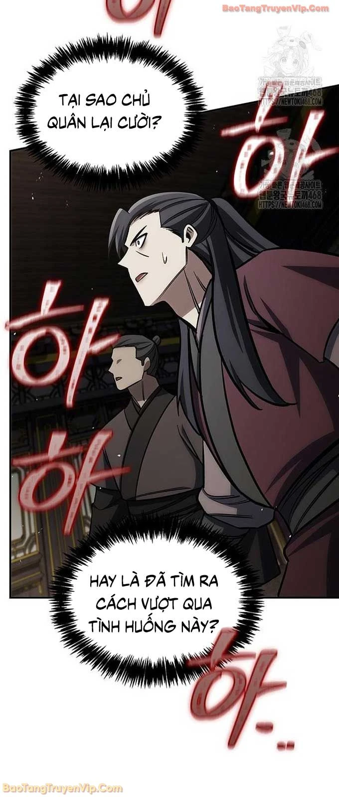 Thiên Qua Thư Khố Đại Công Tử Chapter 147 - 42