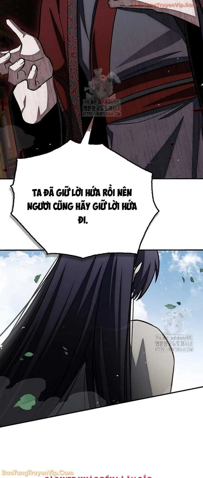 Thiên Qua Thư Khố Đại Công Tử Chapter 147 - 66