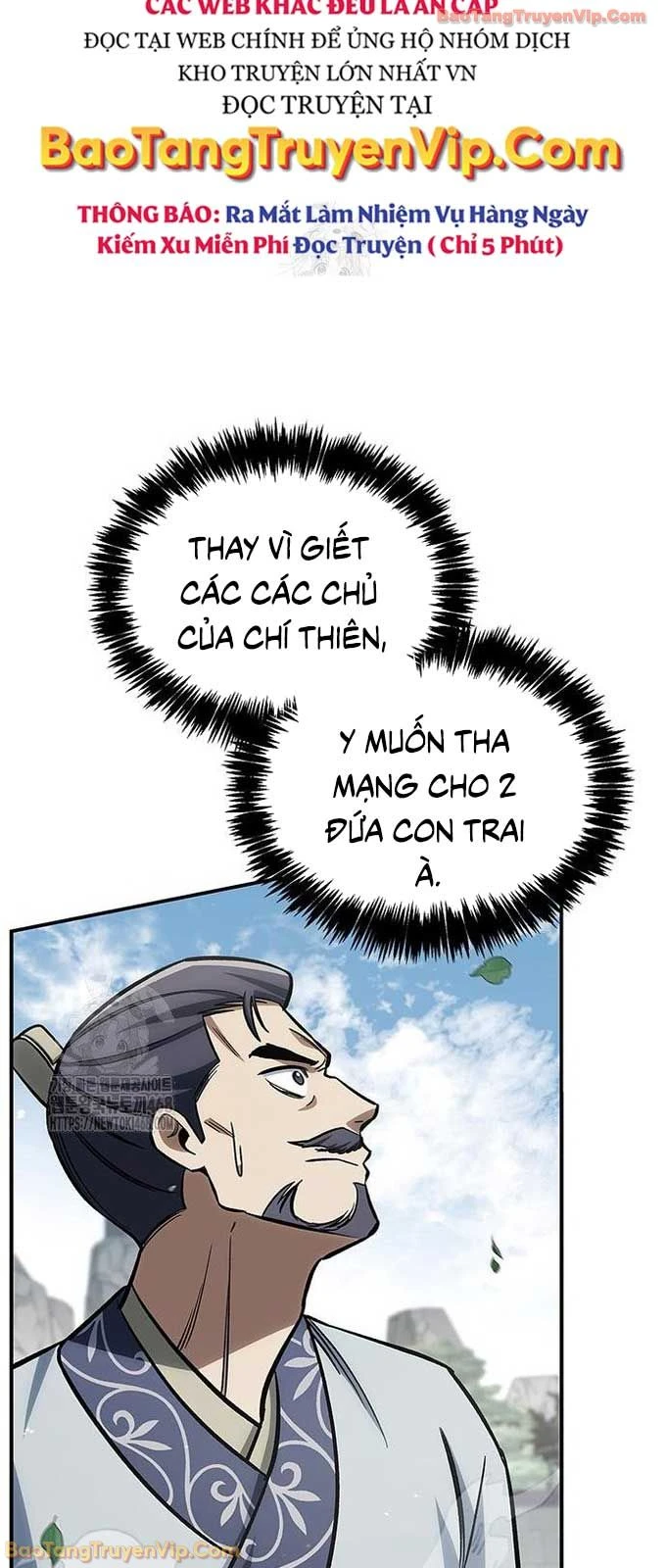 Thiên Qua Thư Khố Đại Công Tử Chapter 147 - 67