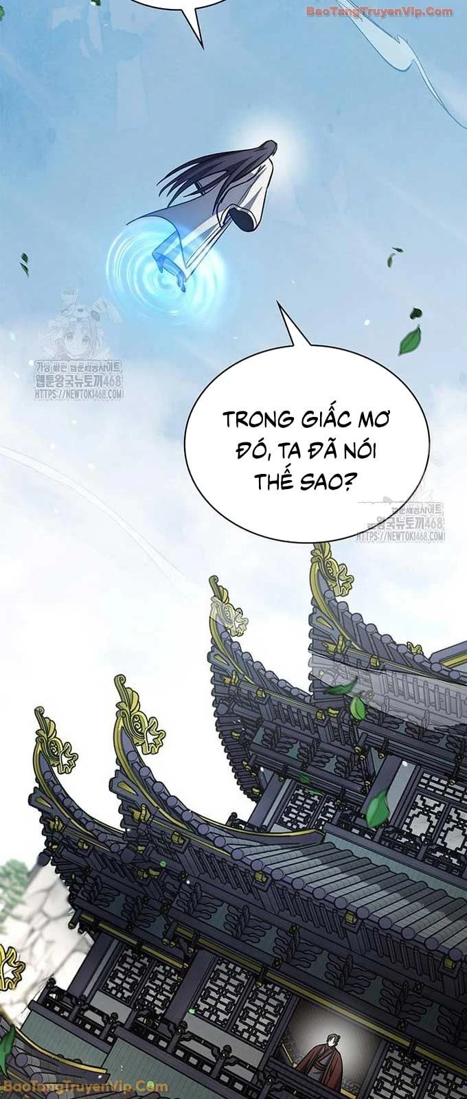 Thiên Qua Thư Khố Đại Công Tử Chapter 147 - 72