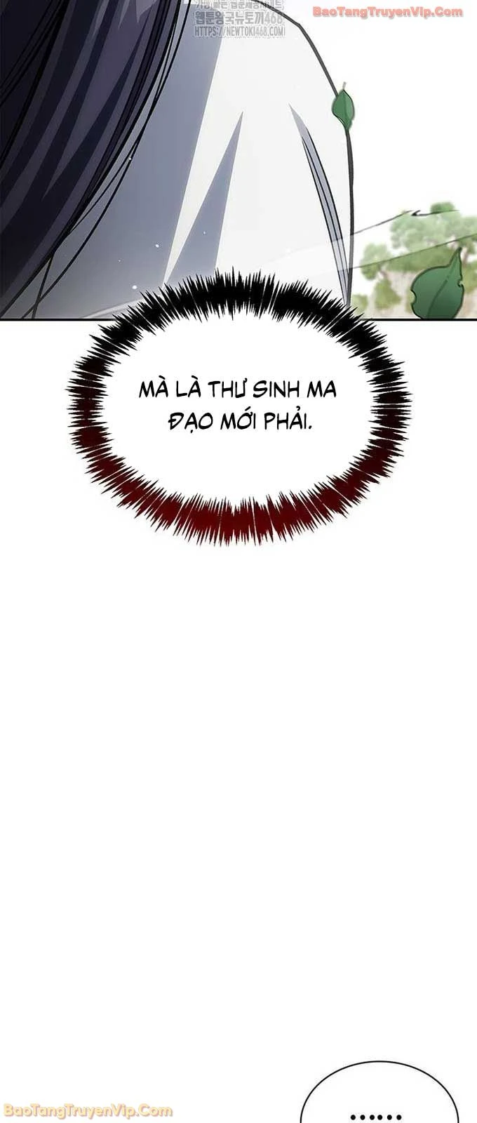 Thiên Qua Thư Khố Đại Công Tử Chapter 147 - 79