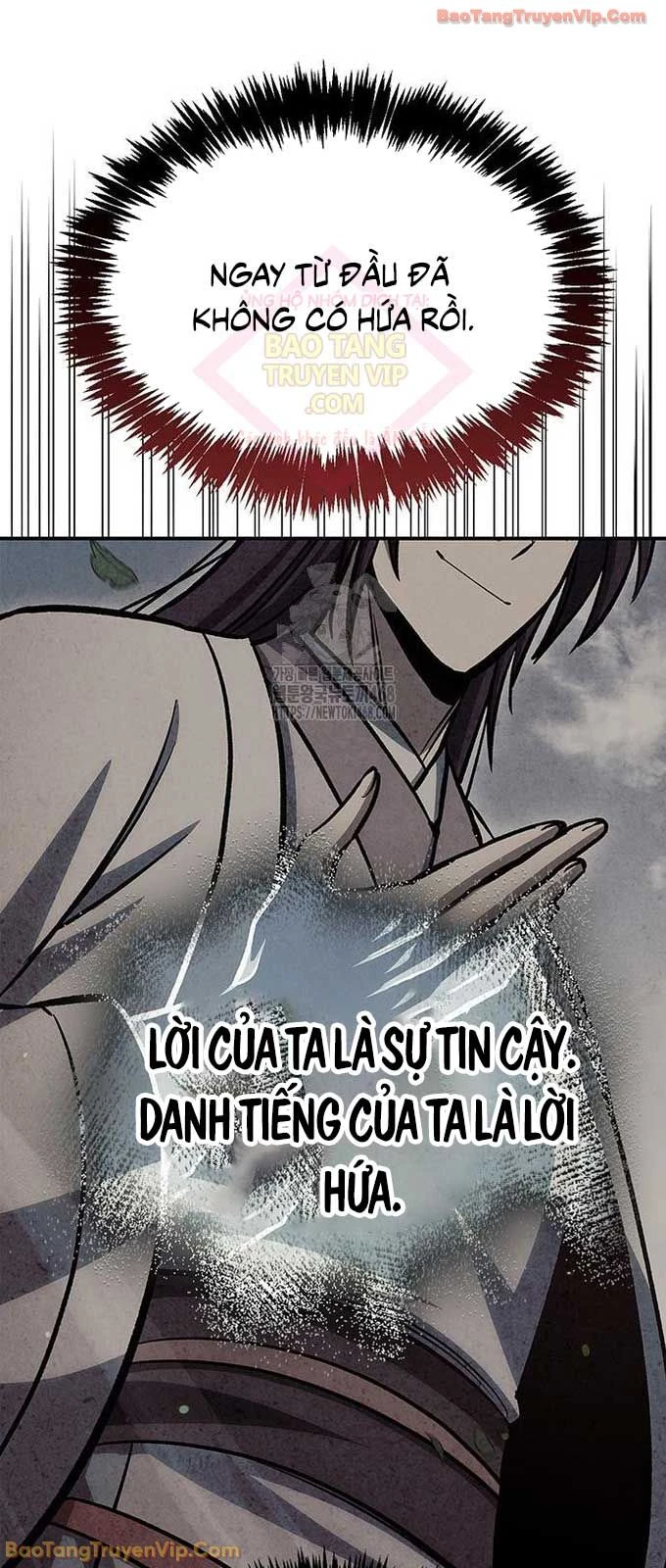 Thiên Qua Thư Khố Đại Công Tử Chapter 147 - 88