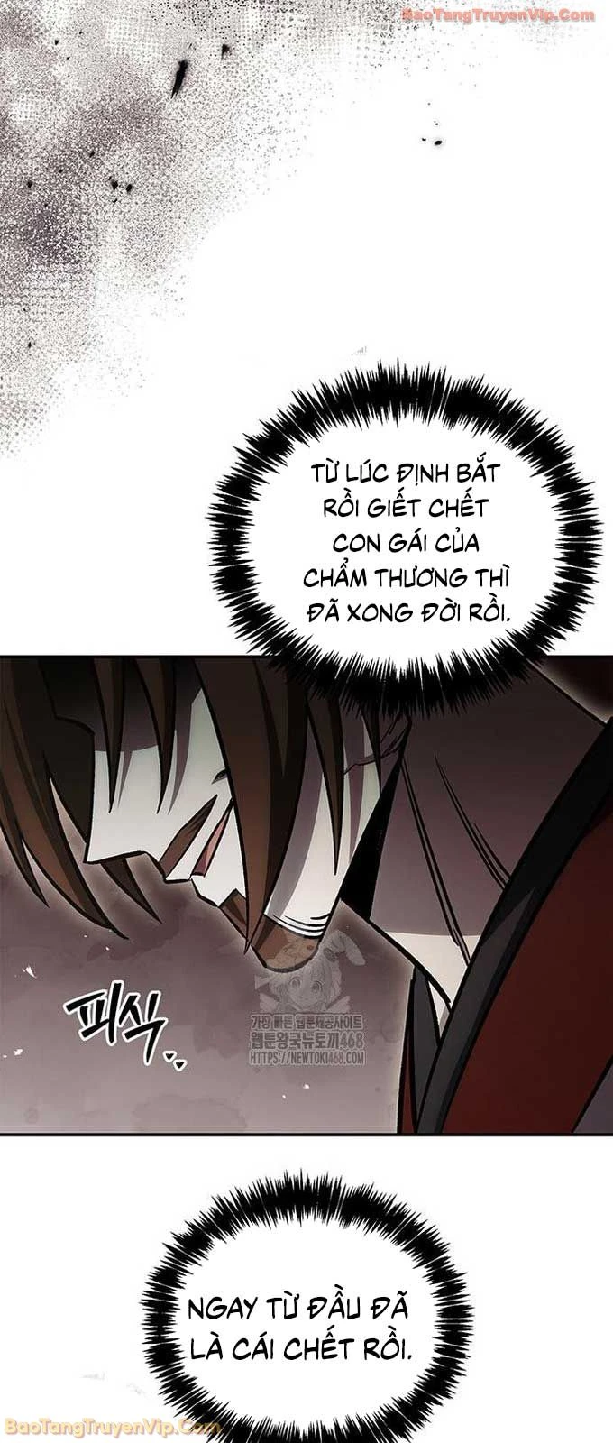 Thiên Qua Thư Khố Đại Công Tử Chapter 147 - 90