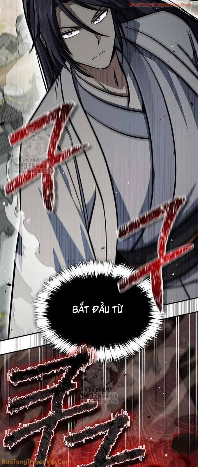 Thiên Qua Thư Khố Đại Công Tử Chapter 147 - 107