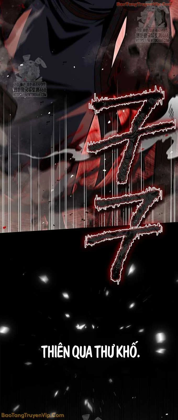 Thiên Qua Thư Khố Đại Công Tử Chapter 147 - 109