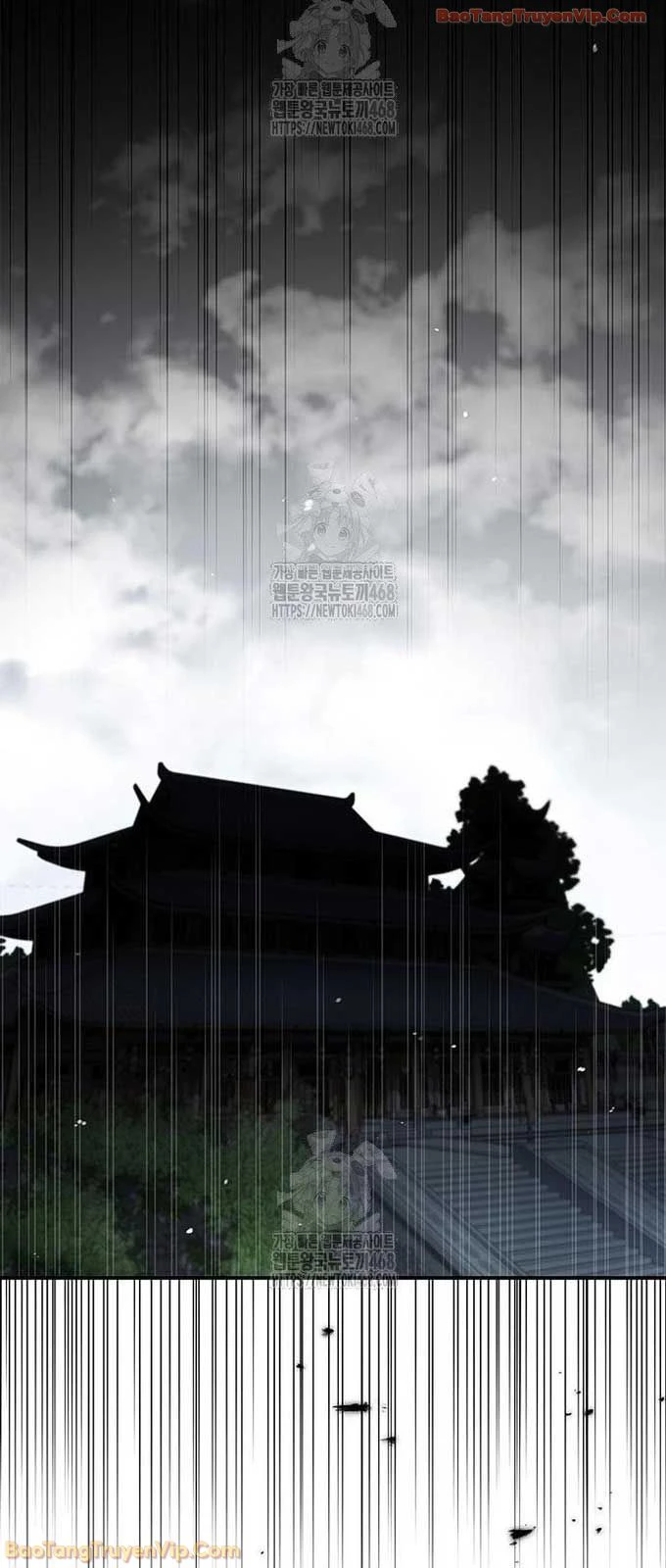 Thiên Qua Thư Khố Đại Công Tử Chapter 147 - 110