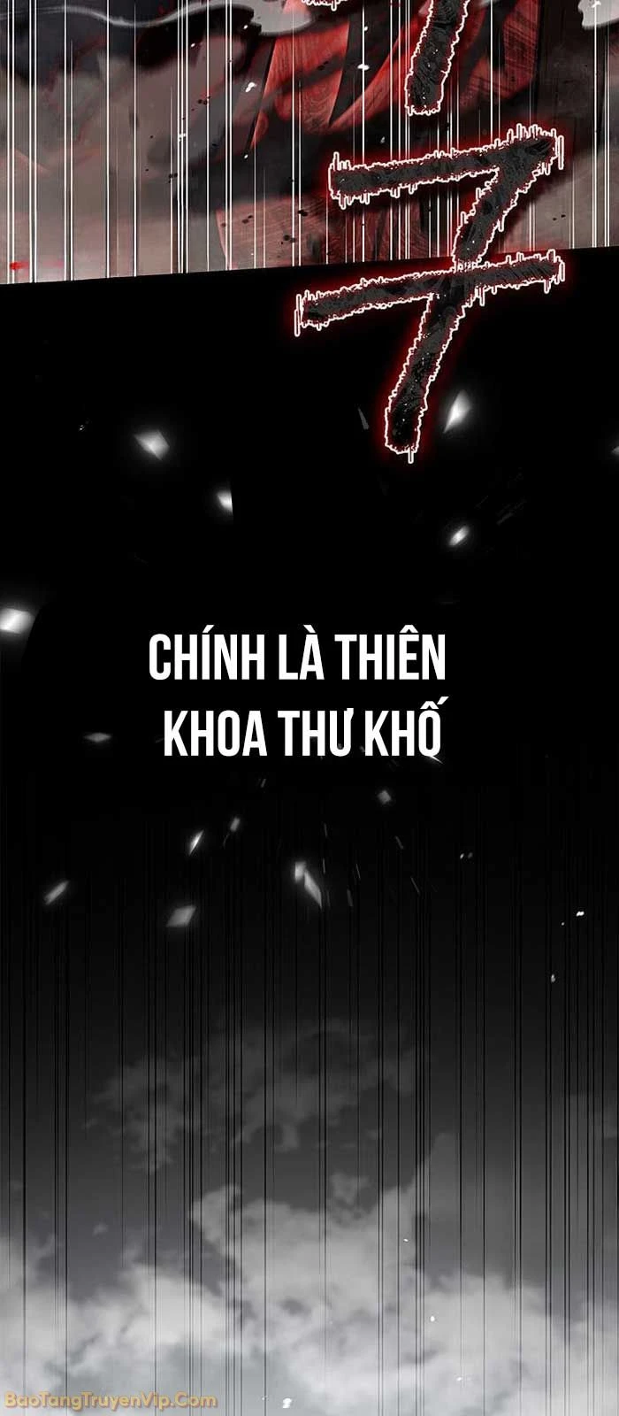 Thiên Qua Thư Khố Đại Công Tử Chapter 148 - 8