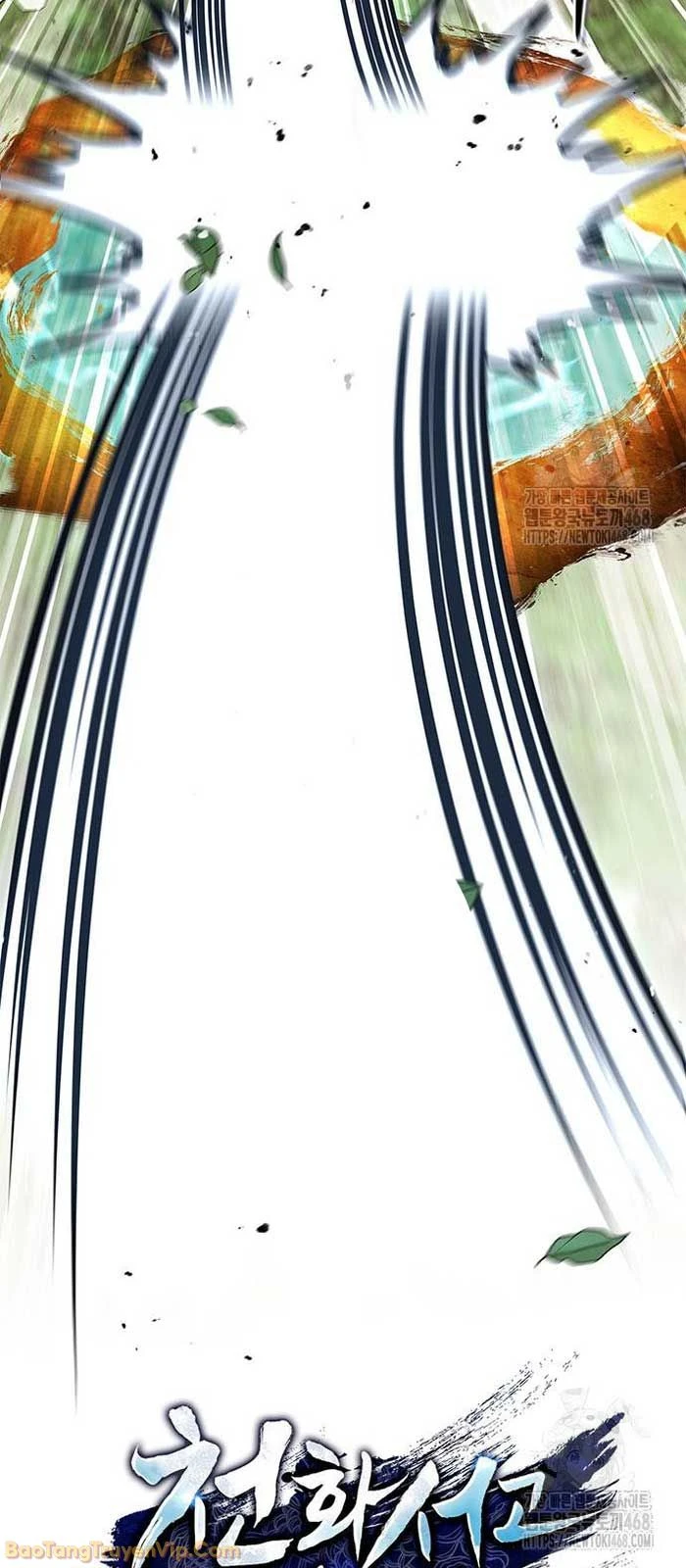 Thiên Qua Thư Khố Đại Công Tử Chapter 148 - 18