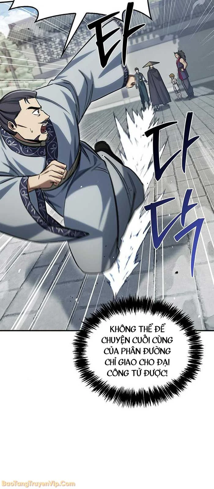 Thiên Qua Thư Khố Đại Công Tử Chapter 148 - 22